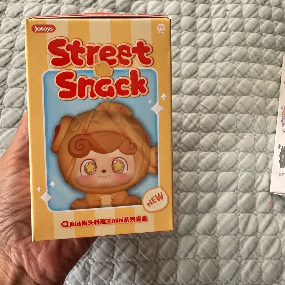 Blind box unopened